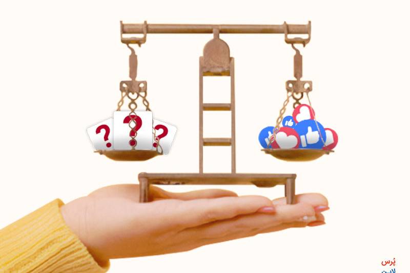 رضایت مشتری