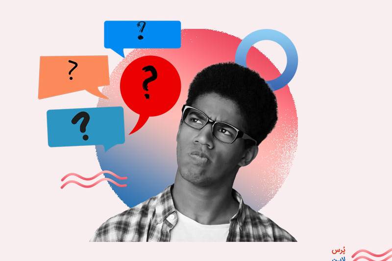 پرسشنامه آنلاین